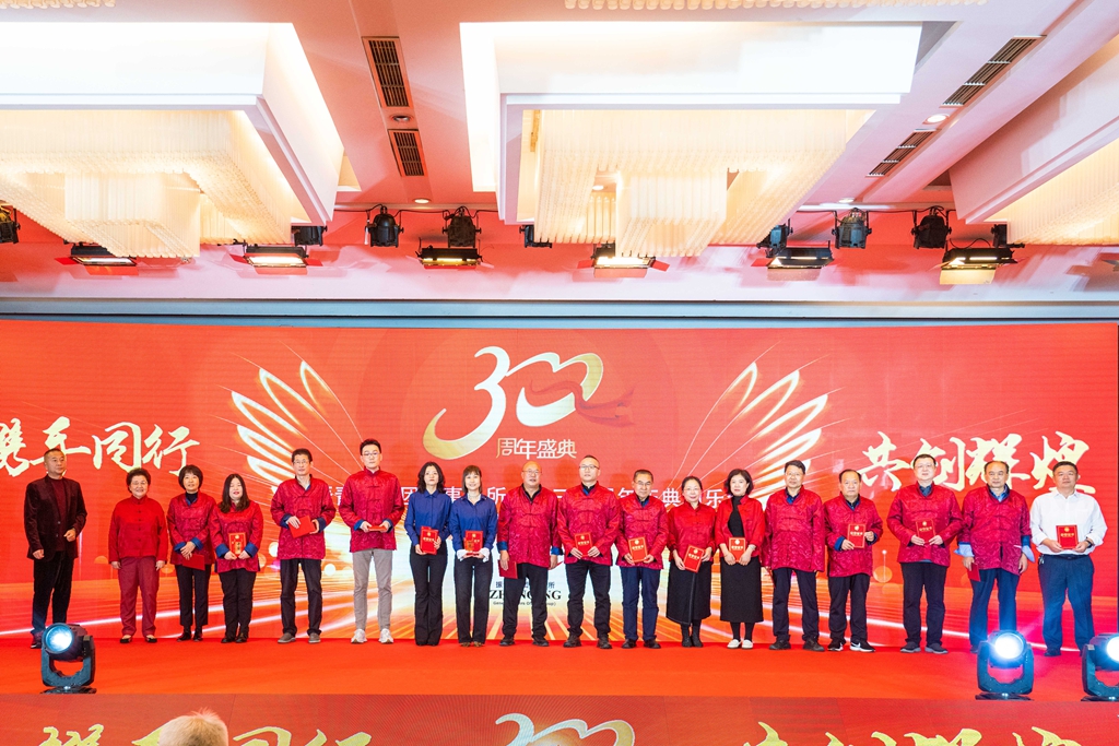 微信图片_20241113111535_副本.jpg