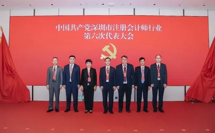 文章附图